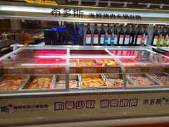 面包甜点陈列柜-布多斯烤肉火锅自助(江腾广场店)