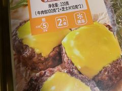 -沃尔玛(前山店)