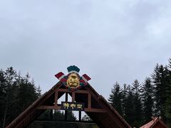 -硗碛藏寨·神木垒景区