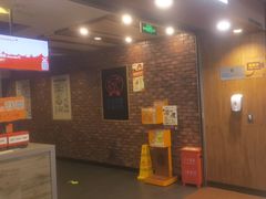 -汉堡王(西直门凯德MALL店)