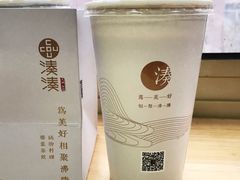 -湊湊火锅·茶憩(新中关购物中心店)