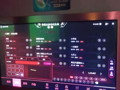 -唱吧麦颂KTV·派对(东坝店)