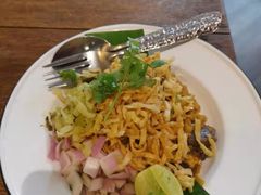 -Ongtong Khaosoi Ari Branch