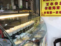 -太婆抱罗粉…海南特色小吃(一市场店)