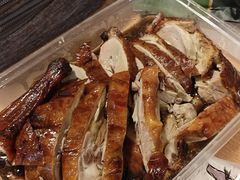 -章云板鸭(总店)