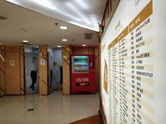 -广州白马服装市场