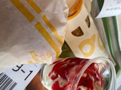 -麦当劳(塔园路店)