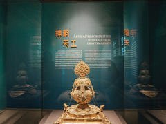 -金沙遗址博物馆