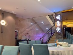 -顺德佬(石厦店)