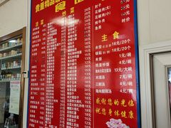 -华光餐厅(复兴路店)