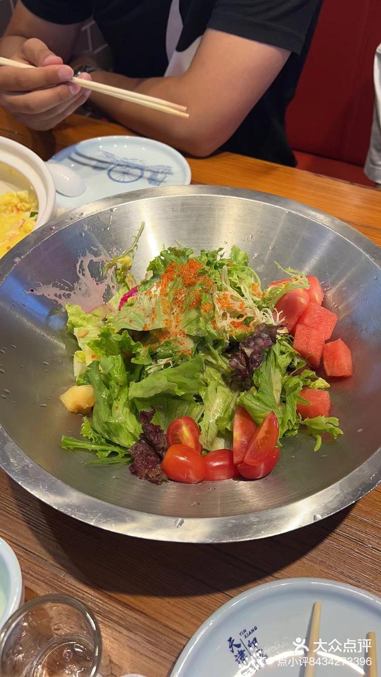 「鱼籽蔬菜沙拉」这道菜简直太好吃了,有淡-大众点评