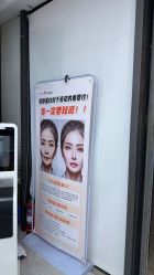 -悟空祛痘·诺奖技术专业店