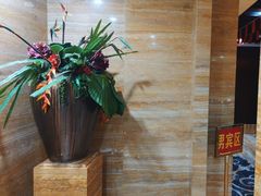-益健·足疗汗蒸SPA(芙蓉广场店)