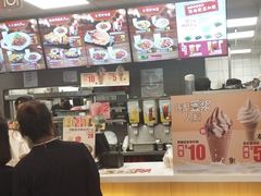 -永和大王(春日上新·阜成门店)