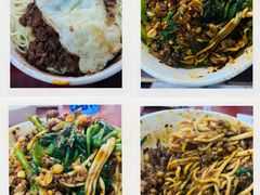 -朱儿面庄(洋河三路店)