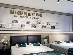 -欧亚达家居(古墩店)