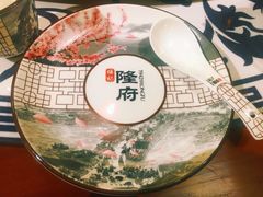 -杨记隆府(白象街店)