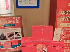 -双湖园·地标武汉菜(黄鹤楼解放路店)