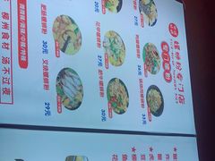 -田螺姑娘螺蛳粉(十里堡店)