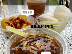 -荔湾湖公园