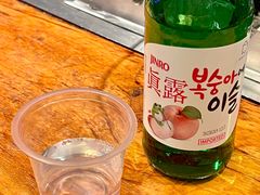 -焱羊烧烤