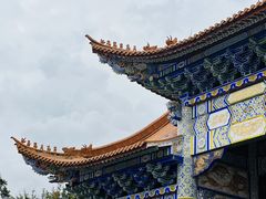 -崇圣寺三塔文化旅游区