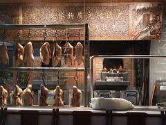-全聚德(常州店)