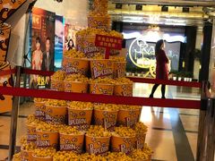 -大光明电影院(南京西路店)