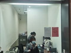 -中国工商银行(上海市威宁路支行)