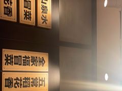 -辣伍爺·冒菜(乐淘里店)