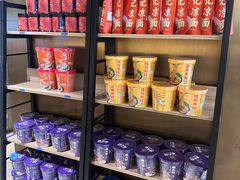 -麻六记(凤凰汇店)