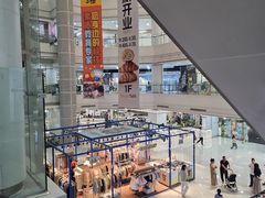 -巴黎春天(陕西路店)