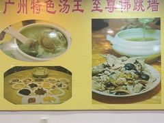 -九大簋家宴(北京路店)