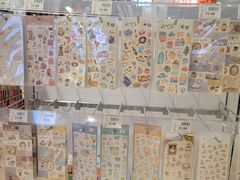 -大创十元超市(苏州泉屋店)