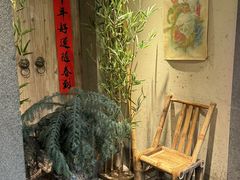 -鑫震源·苏式大虾生煎(山塘街店)