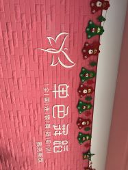 -单色舞蹈