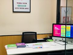 -沃尔得国际英语(泉城路校区)