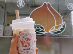 -伏小桃(东汇城店)