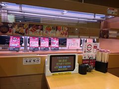 -寿司郎(上野店)