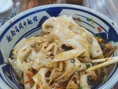 -面尚香关中面馆(西荷店)