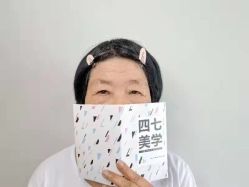 点击看大图 -Four Seven·半永久纹眉