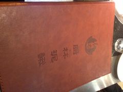 -厨林泥鳅庄(雪松路店)