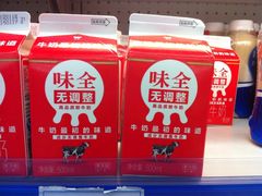 世纪联华(杭州江城店)-世纪联华超市(江城店)