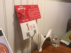 -Deer Park鹿园西餐(仁恒置地广场店)