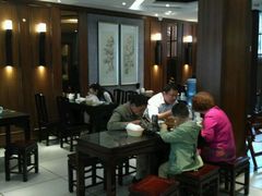 -熙盛源(凤凰街店)