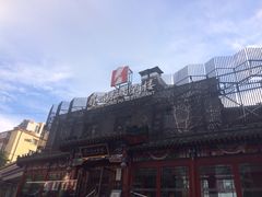 眉州东坡酒楼(春秀路店)-眉州东坡(春秀路店)