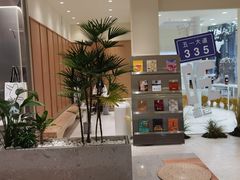 -分子跳动鲜活面包(五一大道店)