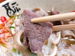 -甘掌门·化州驰名牛杂粉(越秀店)