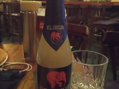 -IRISH PUB NO.9 爱尔兰酒吧