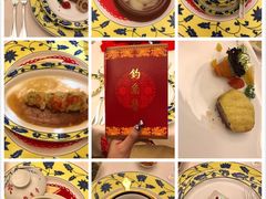 -钓鱼台国宾馆